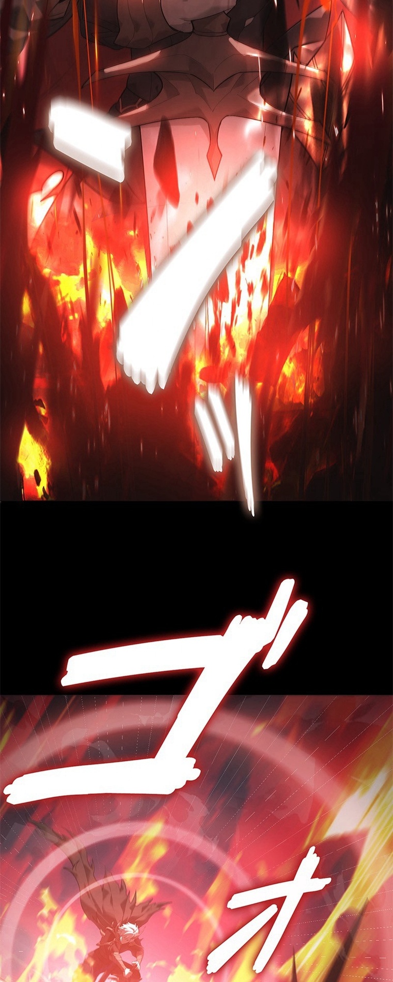 The Cursed Strongest Player Rules the World Ch. 1 第17页