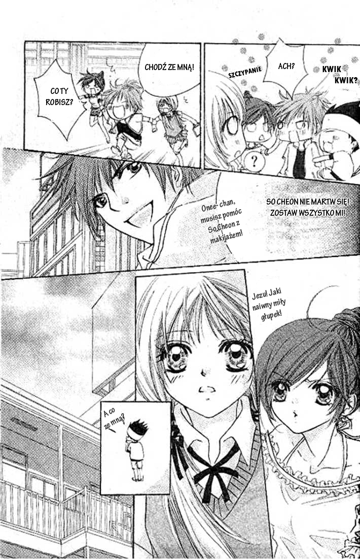 Quick Witted Boy Oneshot 第29页