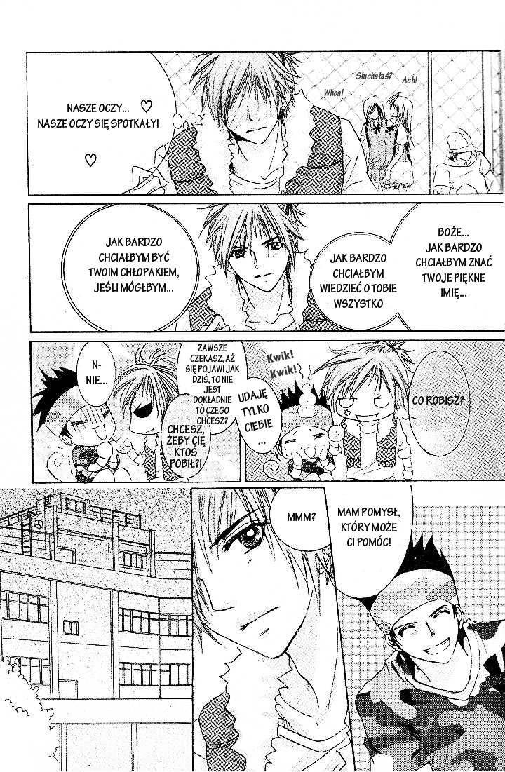 Quick Witted Boy 第8页