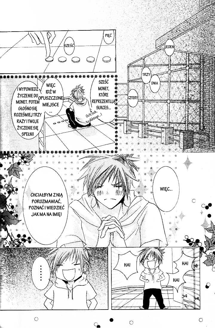 Quick Witted Boy Oneshot 第9页