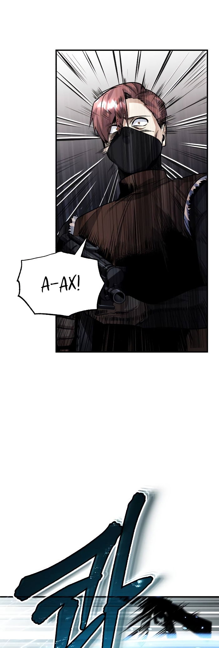 Academy's Undercover Professor 第5页