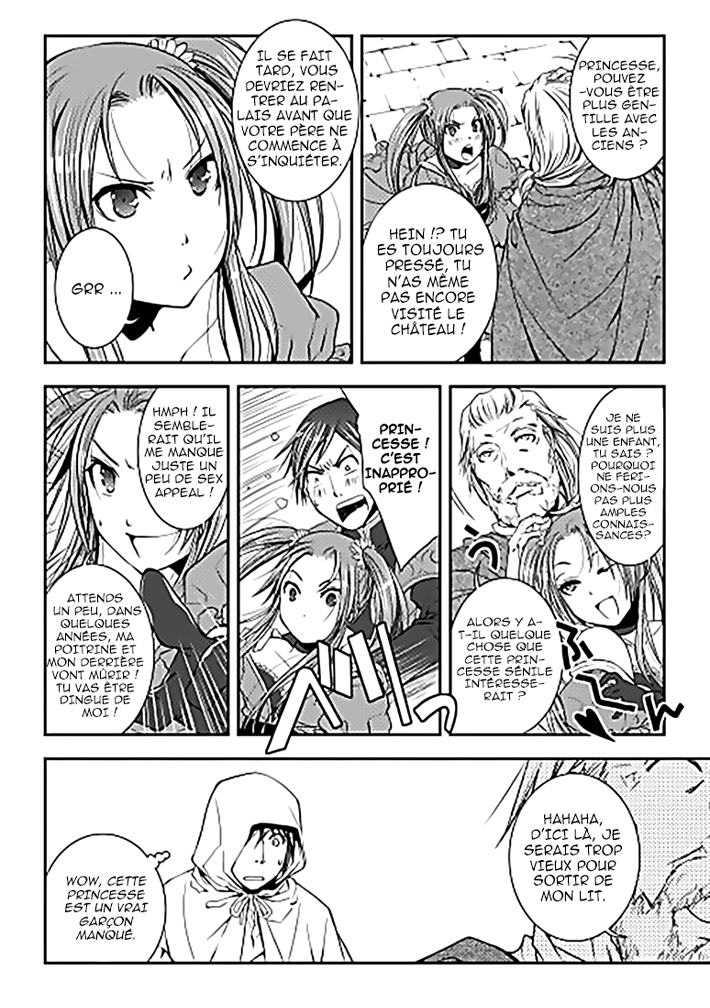 World Customize Creator Vol. 1 Ch. 3 第13页