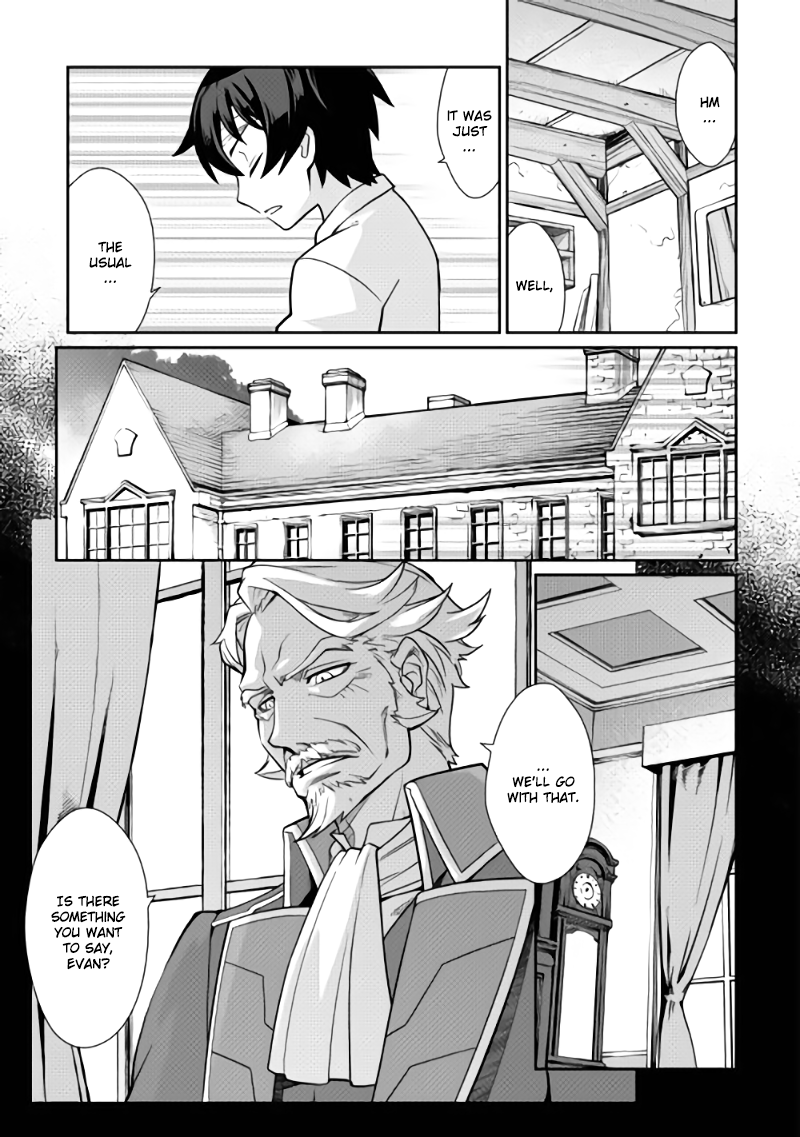 Carve the Different World with Control Magic! Start of Fate 第12页