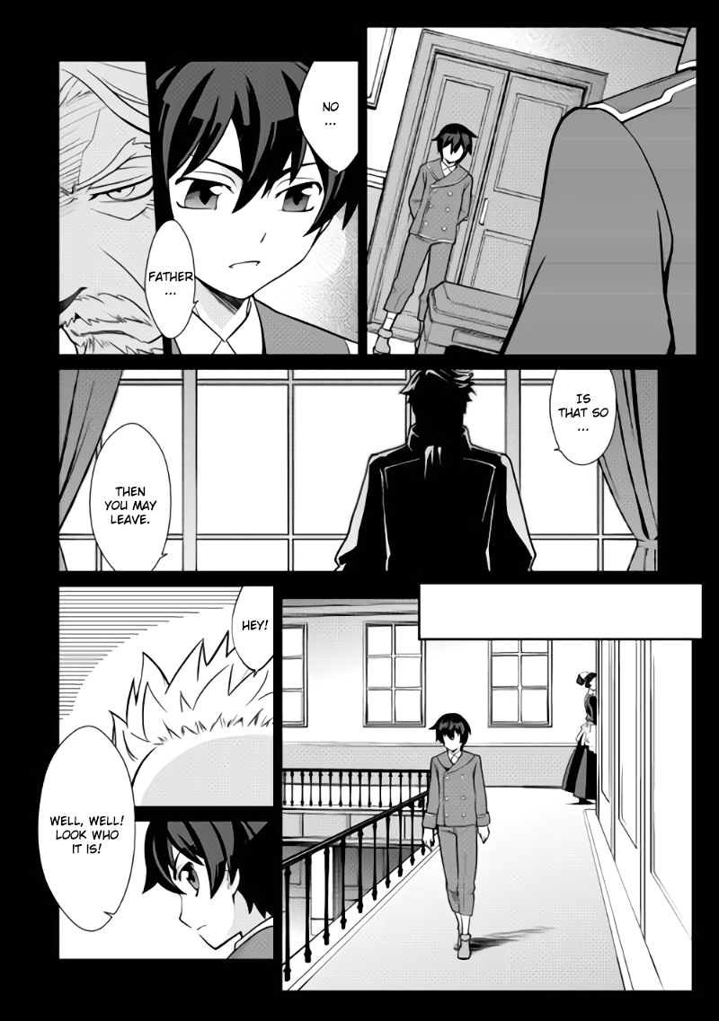 Carve the Different World with Control Magic! Start of Fate 第13页
