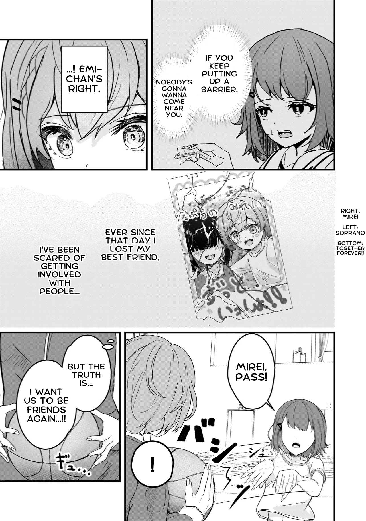 Datenshi Soprano-chan no Fukushuu What's With That Girl? 第22页