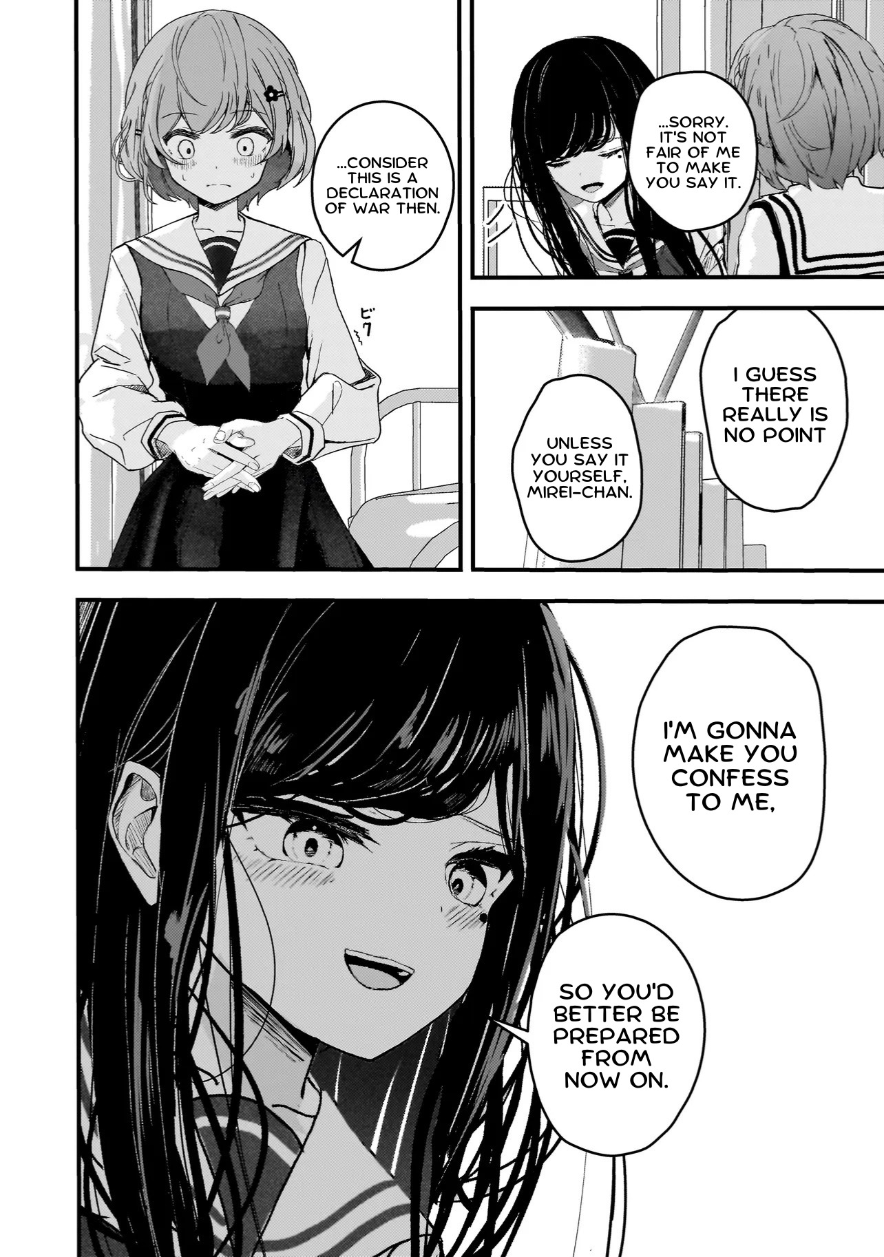 Datenshi Soprano-chan no Fukushuu What's With That Girl? 第41页