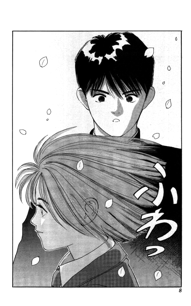 Bonbonzaka Koukou Engekibu Shoutarou Meets The Angel and The Devil 第4页