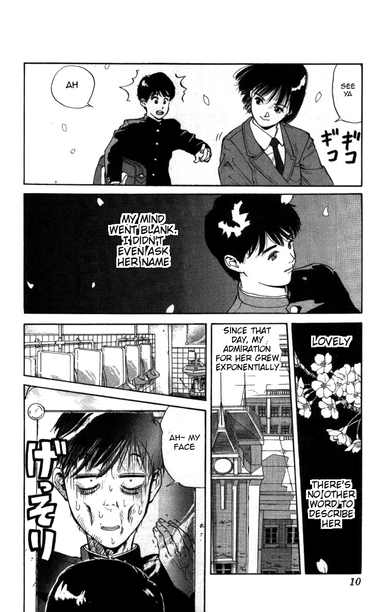 Bonbonzaka Koukou Engekibu Shoutarou Meets The Angel and The Devil 第6页