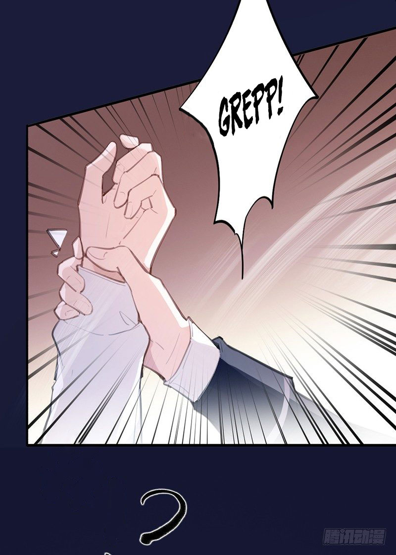 The Demon from the Bloodstained Dark Jade Apa itu kau yang memberiku obat? 第69页
