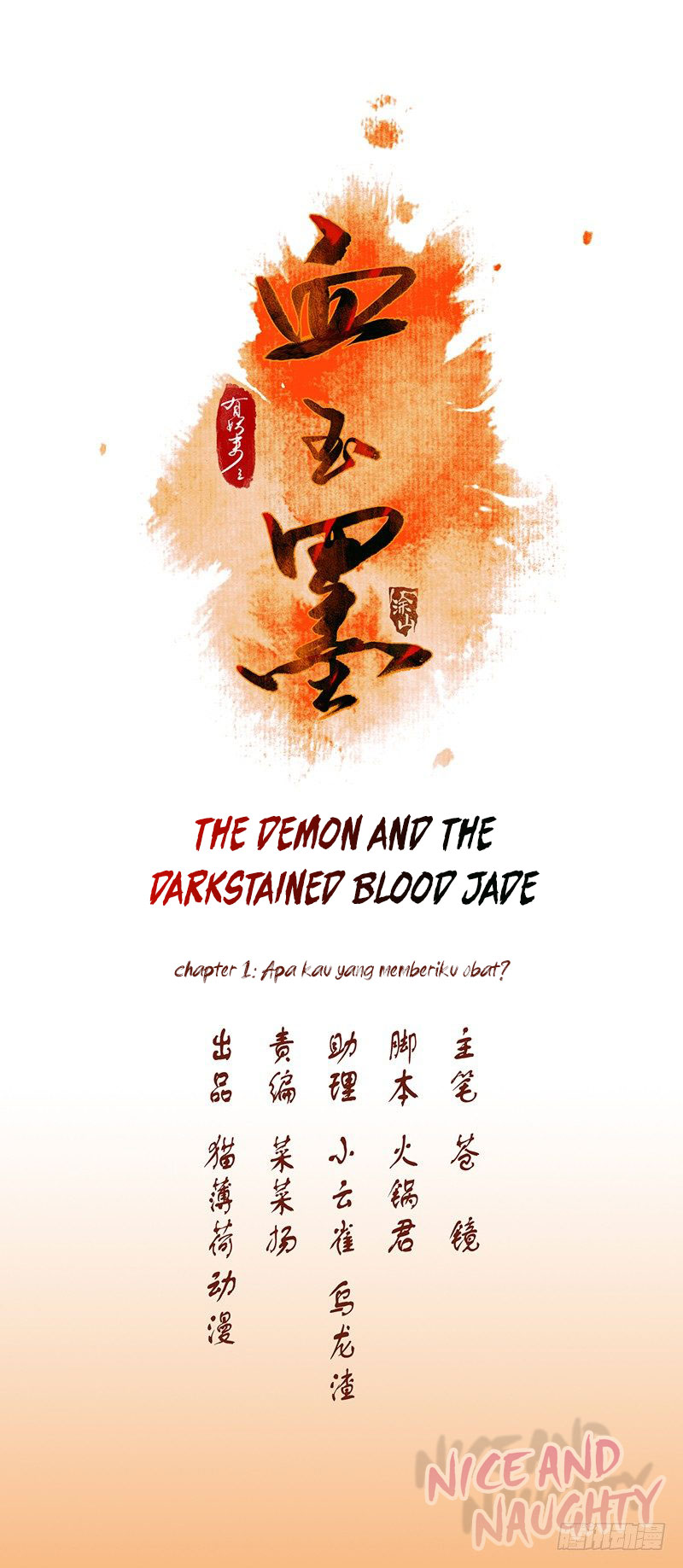 The Demon from the Bloodstained Dark Jade Apa itu kau yang memberiku obat? 第86页
