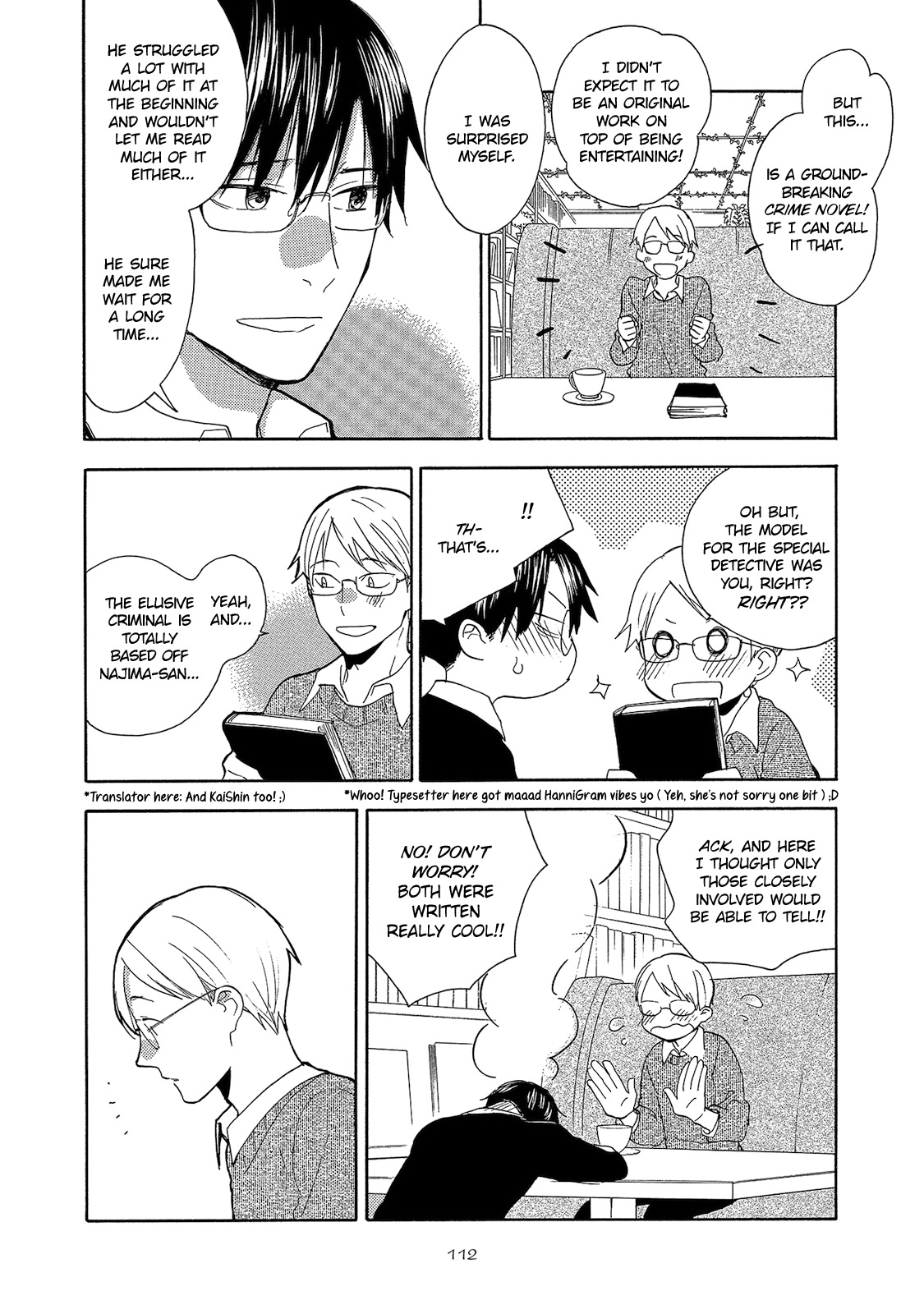 Aoi Tori Yori Kimi de Saigo Part 1 第10页
