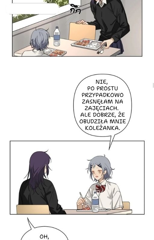 Bad Boy Who Lies In Love Vol. 1 Ch. 1 第21页