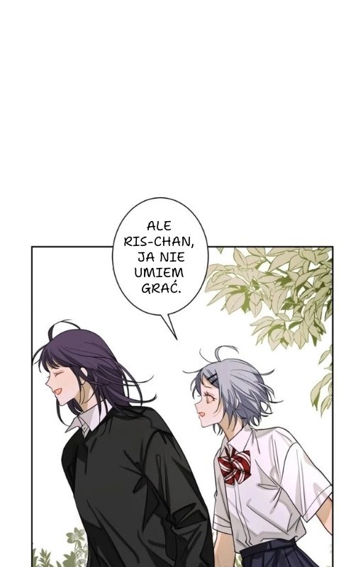 Bad Boy Who Lies In Love Vol. 1 Ch. 1 第33页