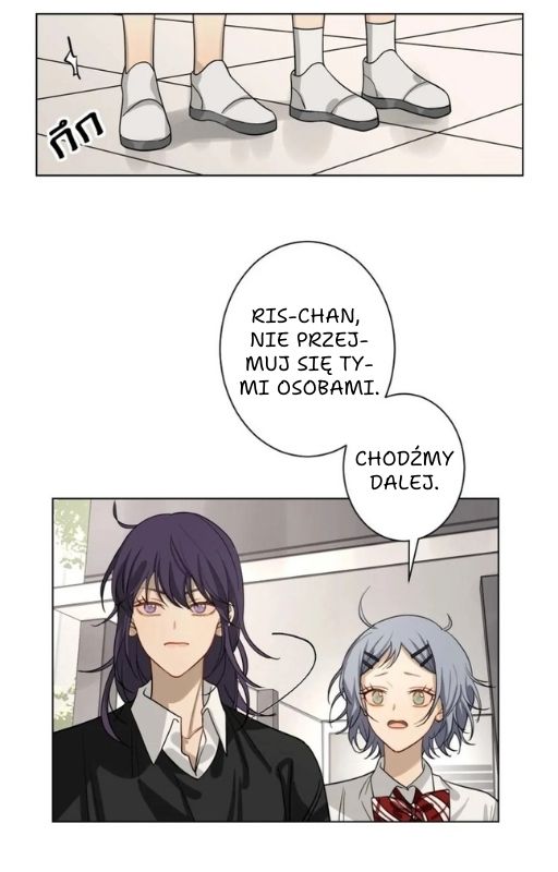 Bad Boy Who Lies In Love Vol. 1 Ch. 1 第38页