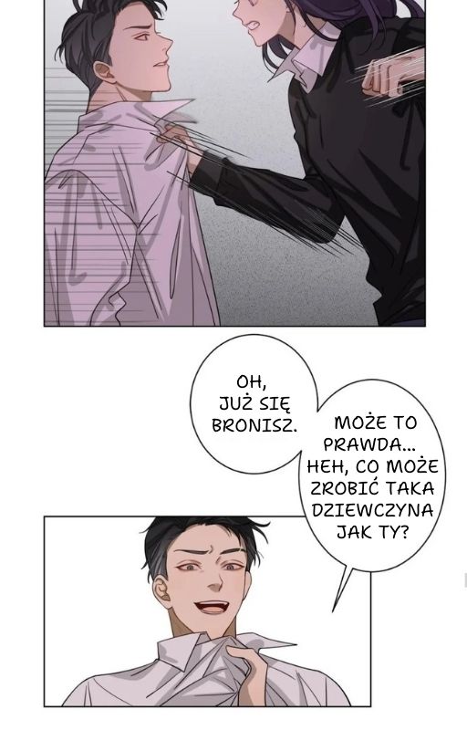 Bad Boy Who Lies In Love Vol. 1 Ch. 1 第42页