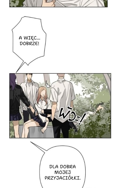 Bad Boy Who Lies In Love Vol. 1 Ch. 1 第47页
