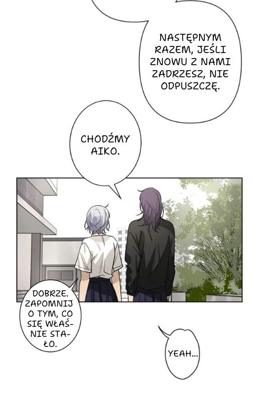 Bad Boy Who Lies In Love Vol. 1 Ch. 1 第48页