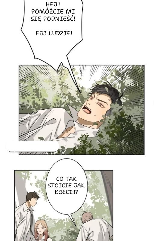 Bad Boy Who Lies In Love Vol. 1 Ch. 1 第50页