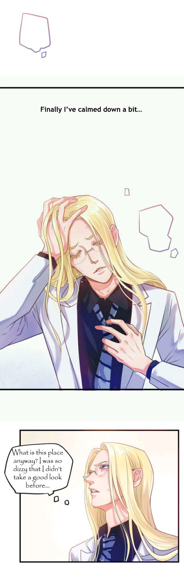 Don't Touch Me! Vol. 1 Ch. 3 第11页