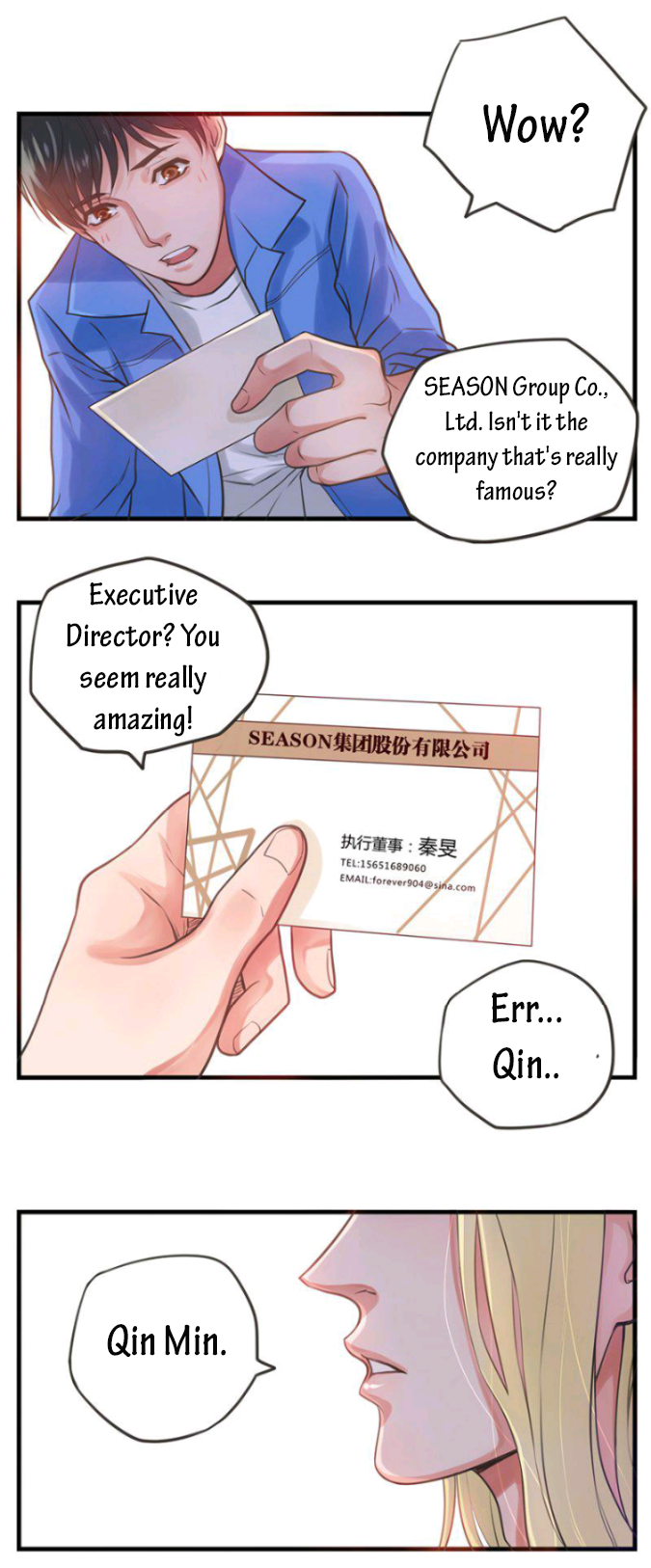 Don't Touch Me! Vol. 1 Ch. 3 第19页