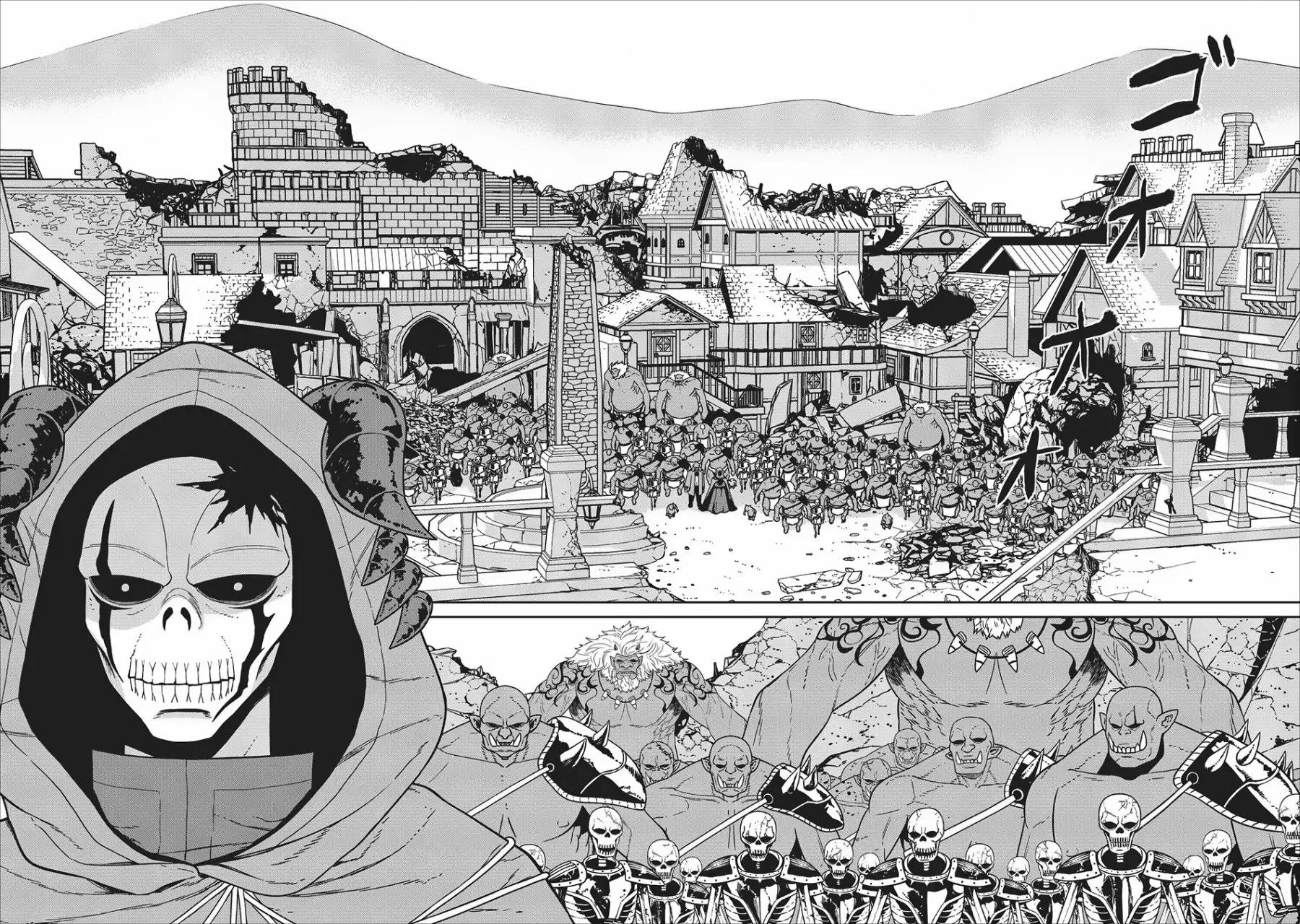Maou Gun Saikyou no Majutsushi wa Ningen datta Vol. 1 Ch. 2 第17页