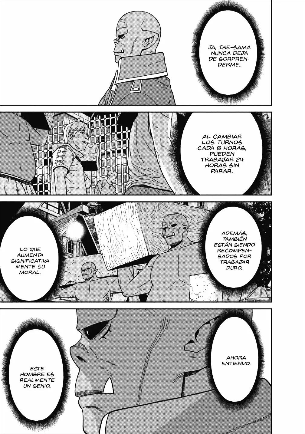 Maou Gun Saikyou no Majutsushi wa Ningen datta Vol. 1 Ch. 2 第31页