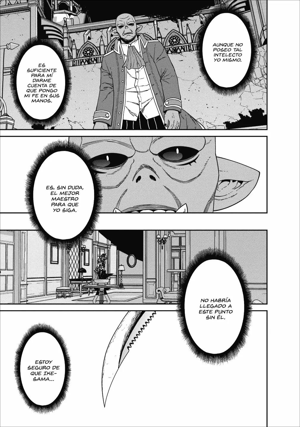 Maou Gun Saikyou no Majutsushi wa Ningen datta Vol. 1 Ch. 2 第33页