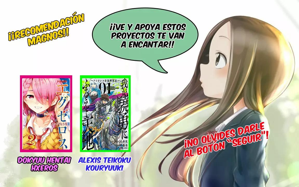 Maou Gun Saikyou no Majutsushi wa Ningen datta Vol. 1 Ch. 2 第37页