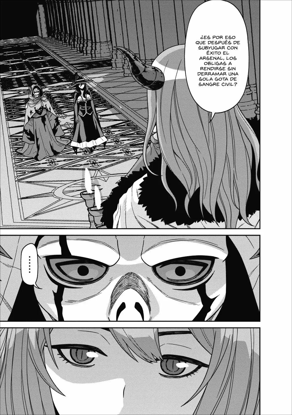 Maou Gun Saikyou no Majutsushi wa Ningen datta Vol. 1 Ch. 2 第6页