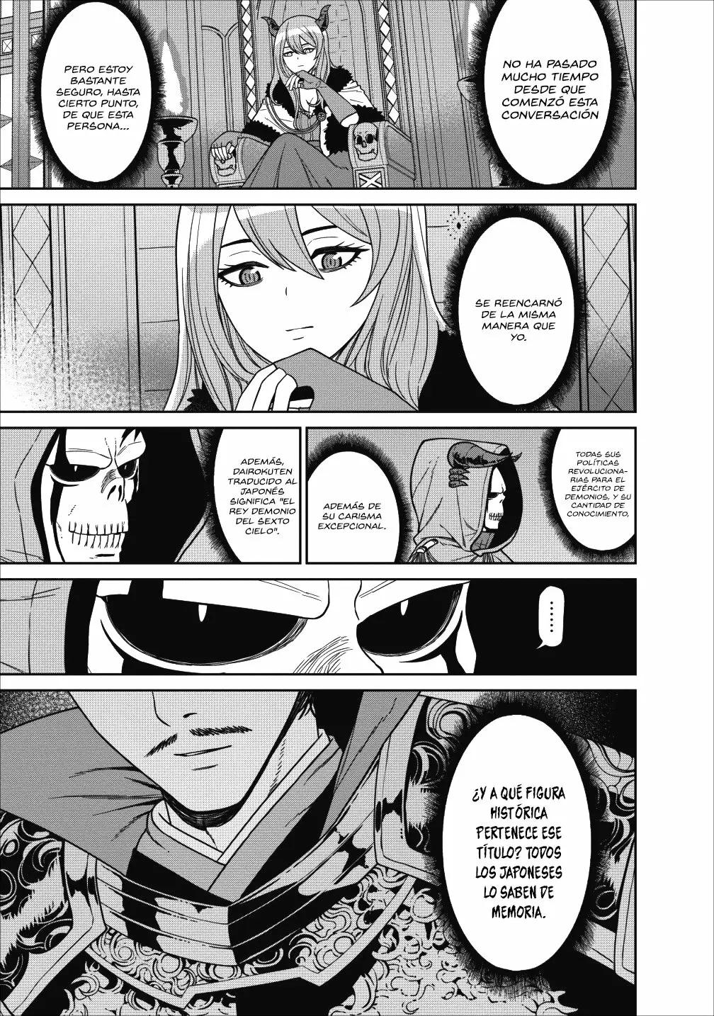 Maou Gun Saikyou no Majutsushi wa Ningen datta Vol. 1 Ch. 2 第10页