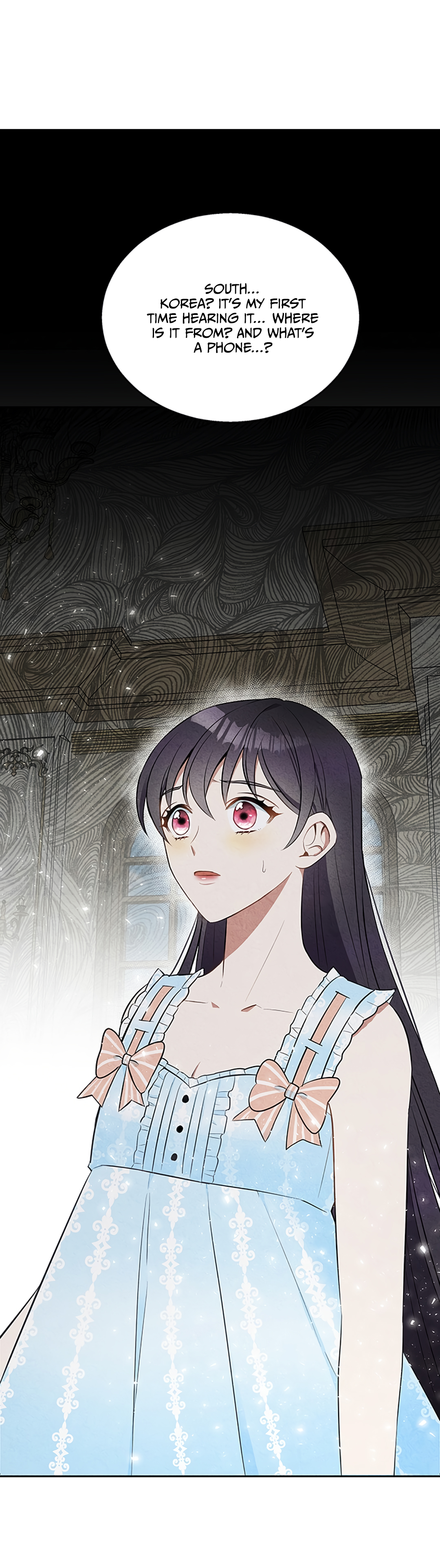 Itan Empire's Jacheongbi Ch. 5 第2页