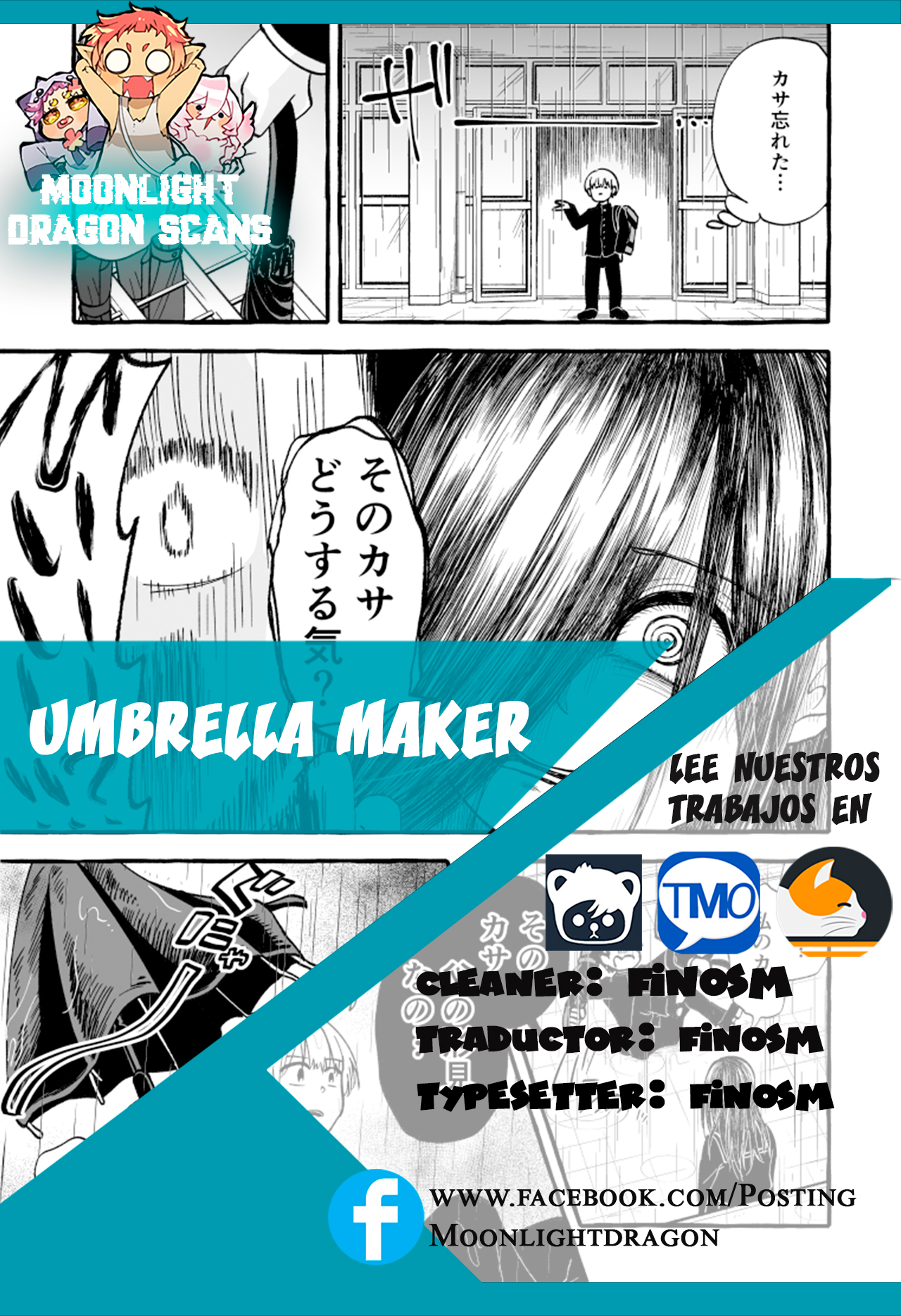 Umbrella Maker 第6页