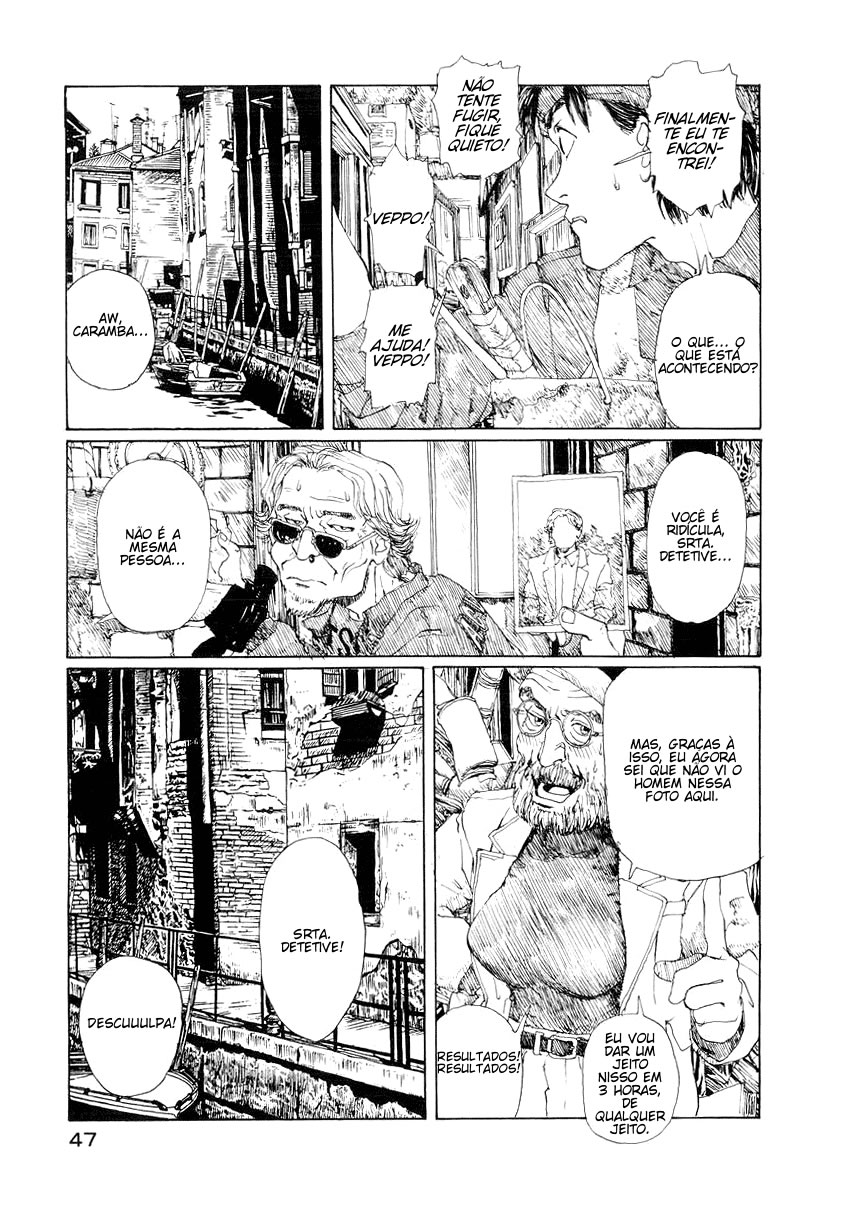 Forget-me-not Vol. 1 Ch. 3 第13页