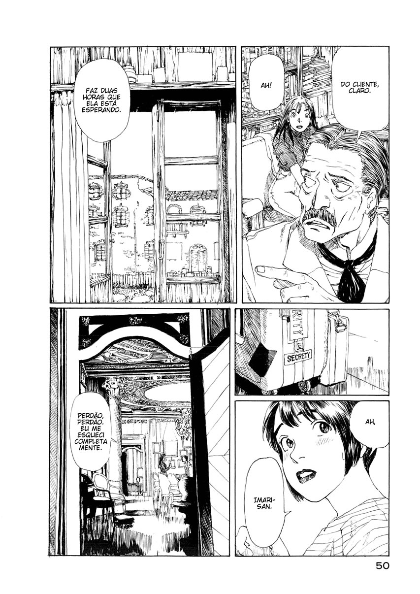 Forget-me-not Vol. 1 Ch. 3 第16页