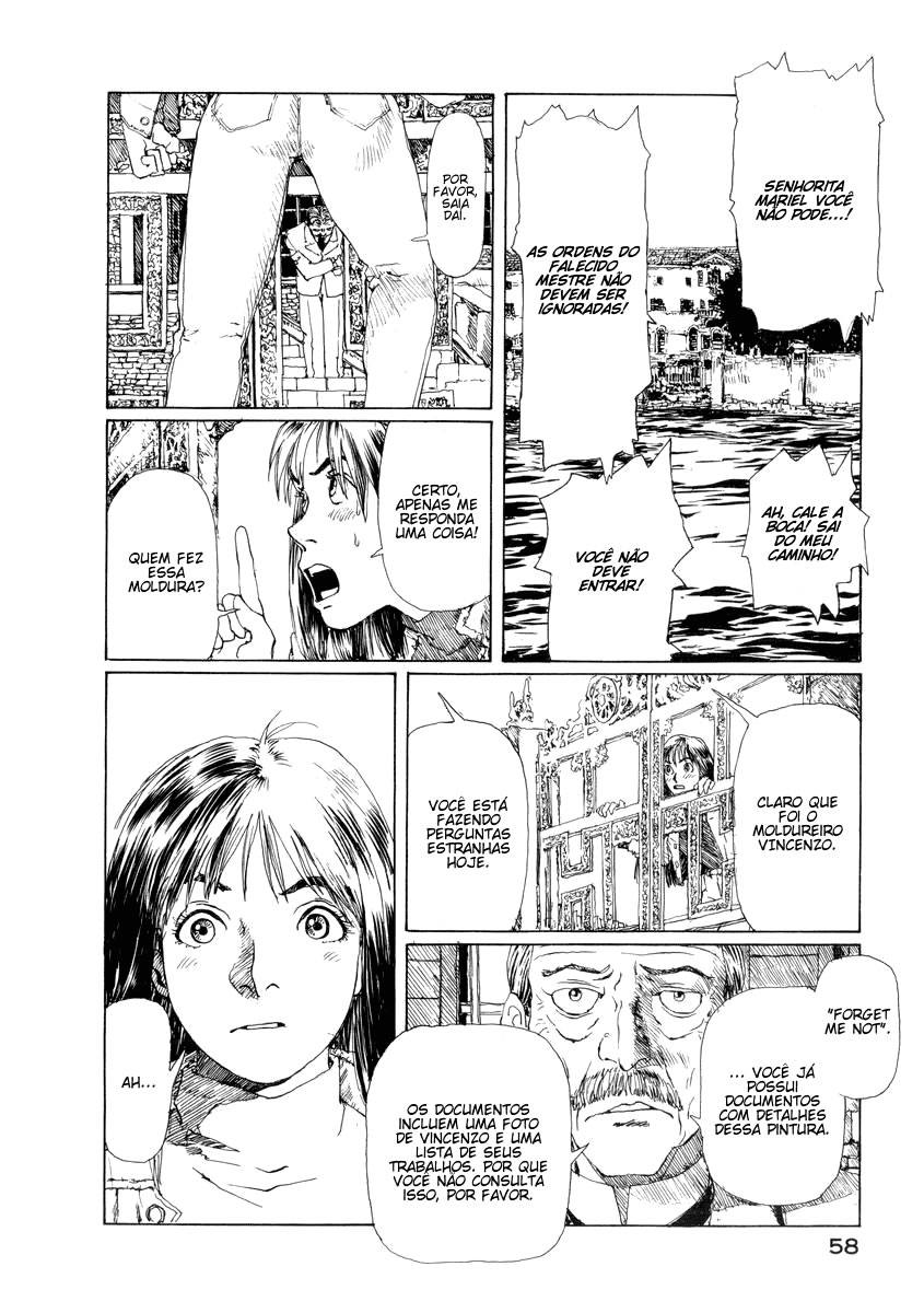 Forget-me-not Vol. 1 Ch. 3 第24页
