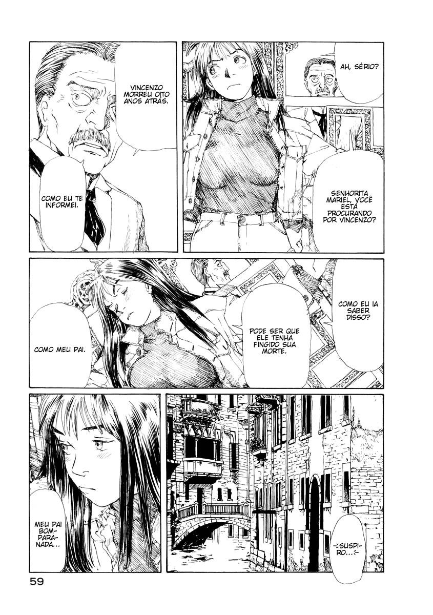 Forget-me-not Vol. 1 Ch. 3 第25页