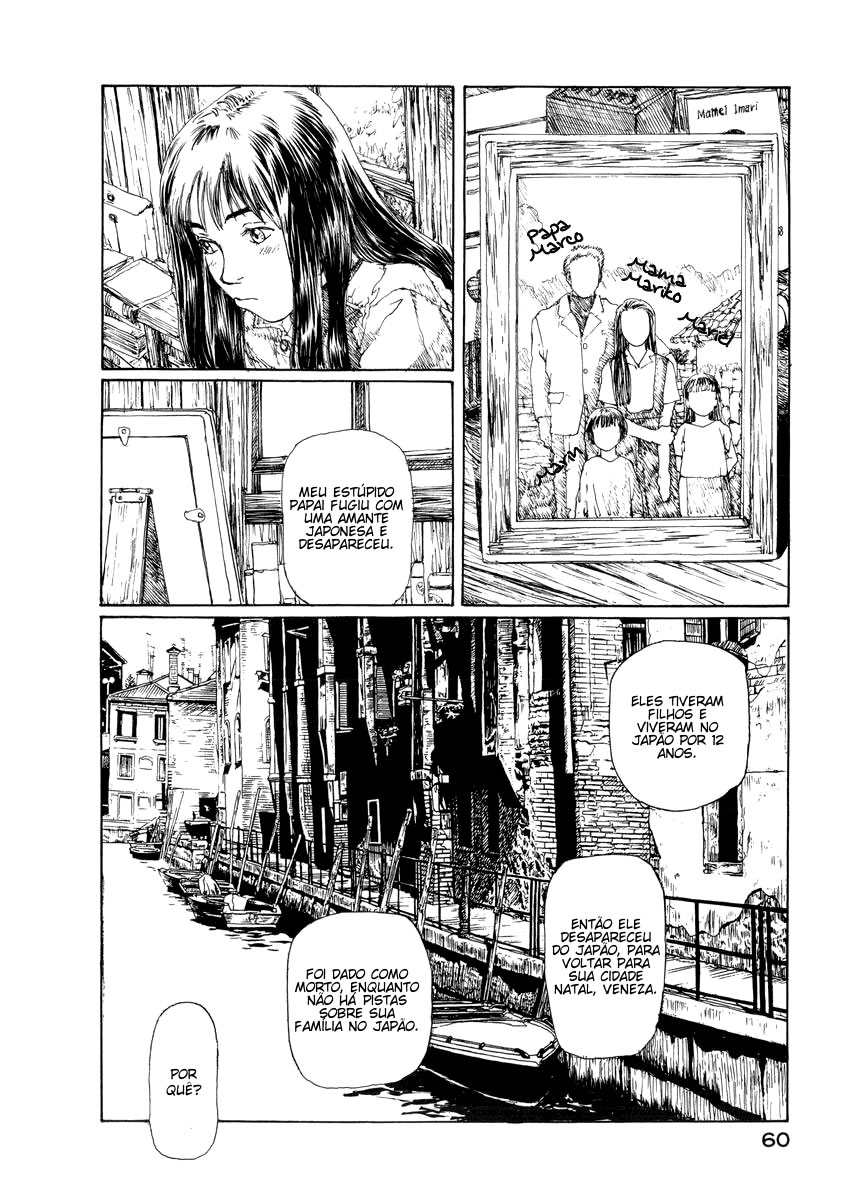 Forget-me-not Vol. 1 Ch. 3 第26页
