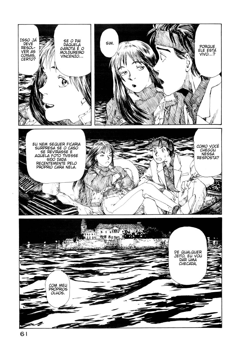 Forget-me-not Vol. 1 Ch. 3 第27页