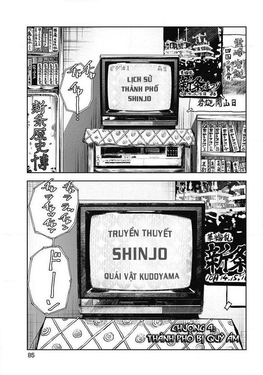 Oni Goroshi Thành Phố Bị Quỷ Ám 第2页