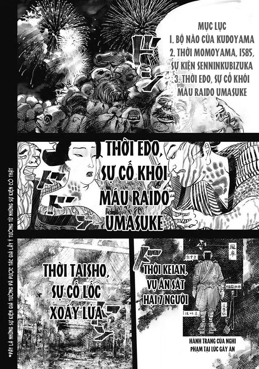 Oni Goroshi Thành Phố Bị Quỷ Ám 第11页