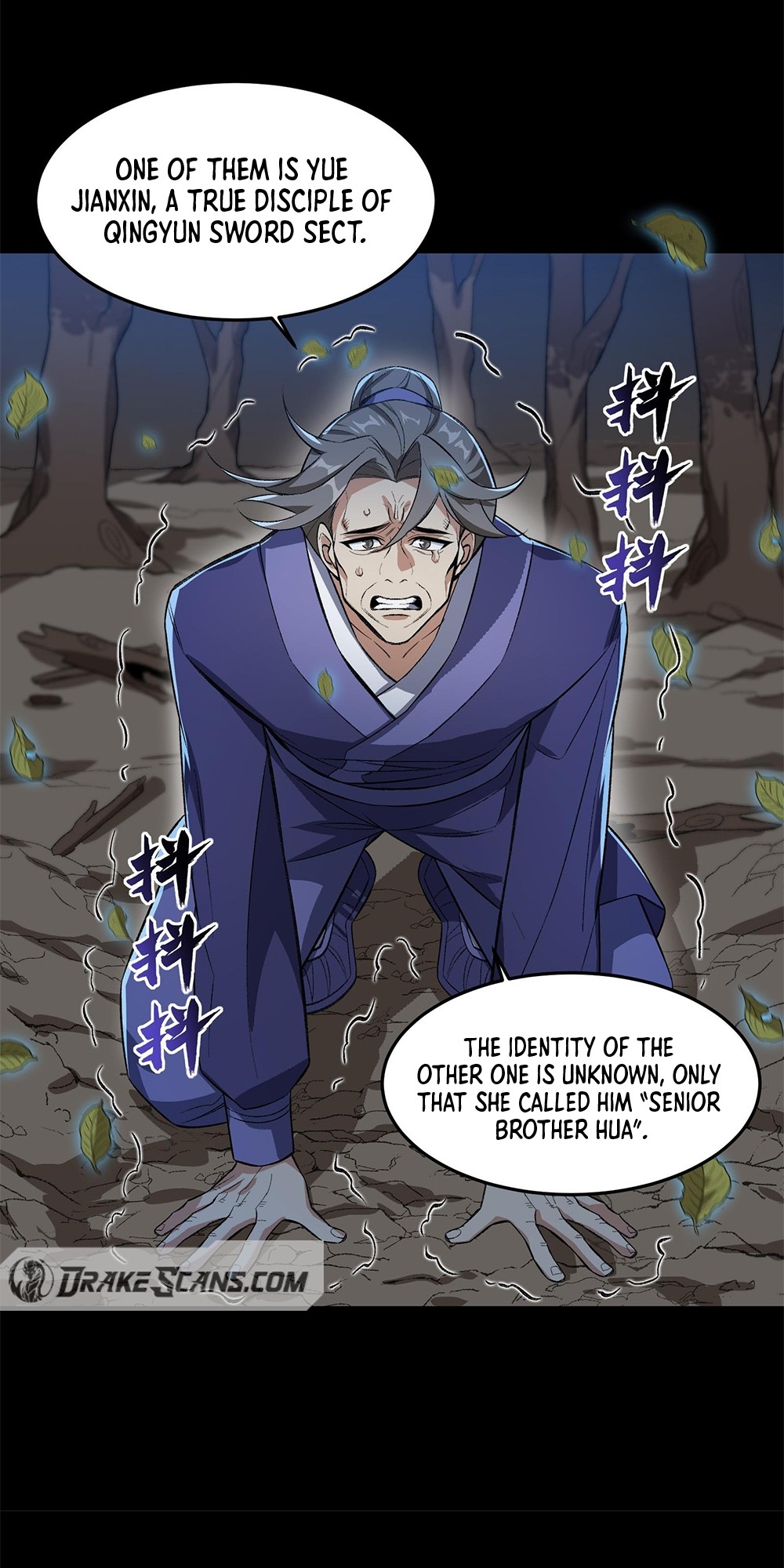 I Work Nine to Five in the Immortal Cultivation World Vol. 1 Ch. 4 第12页