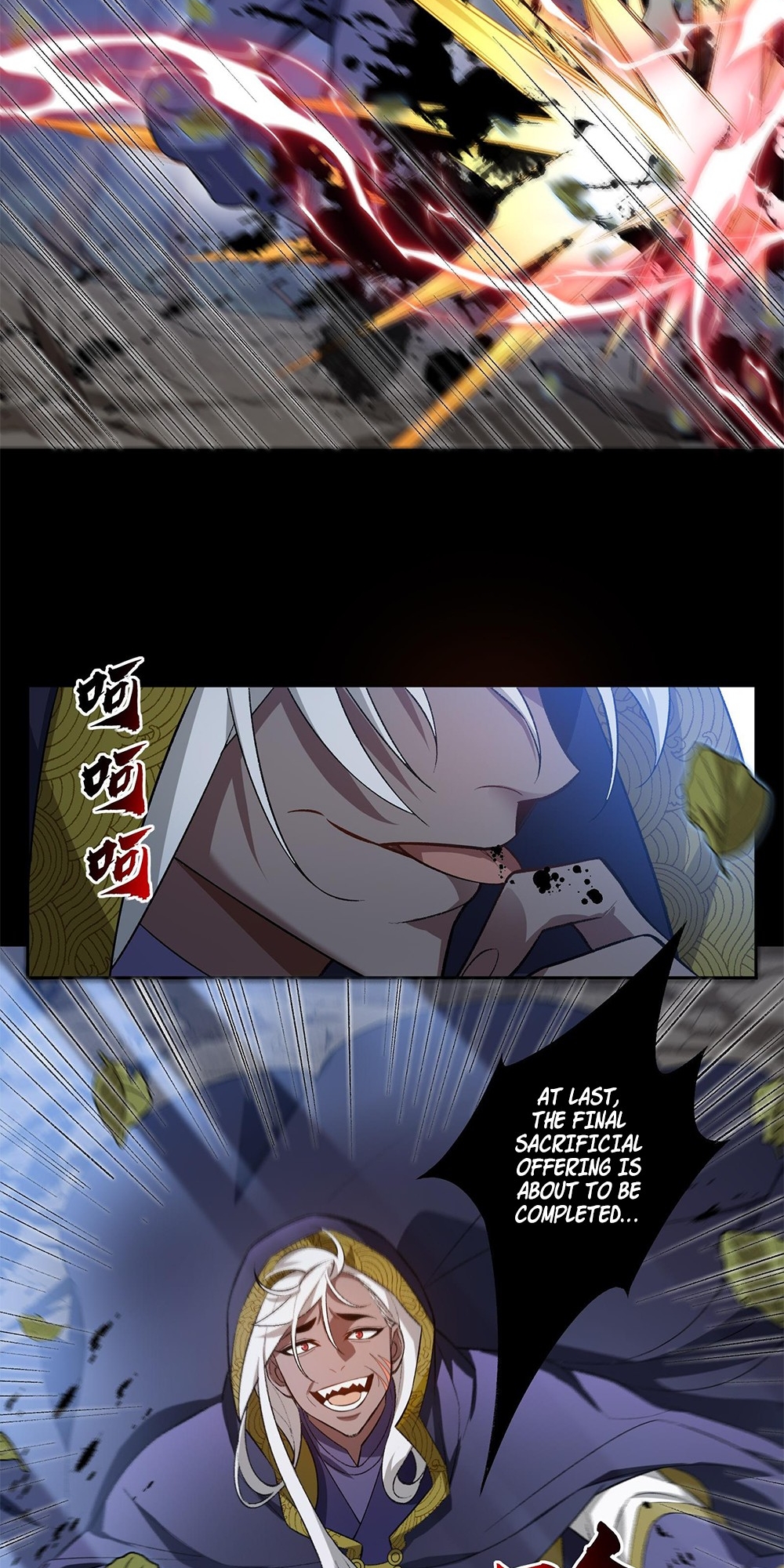 I Work Nine to Five in the Immortal Cultivation World Vol. 1 Ch. 4 第17页