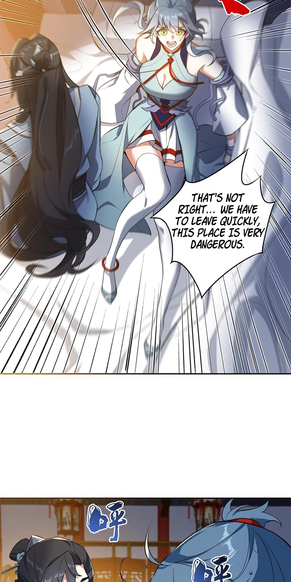 I Work Nine to Five in the Immortal Cultivation World Vol. 1 Ch. 4 第22页