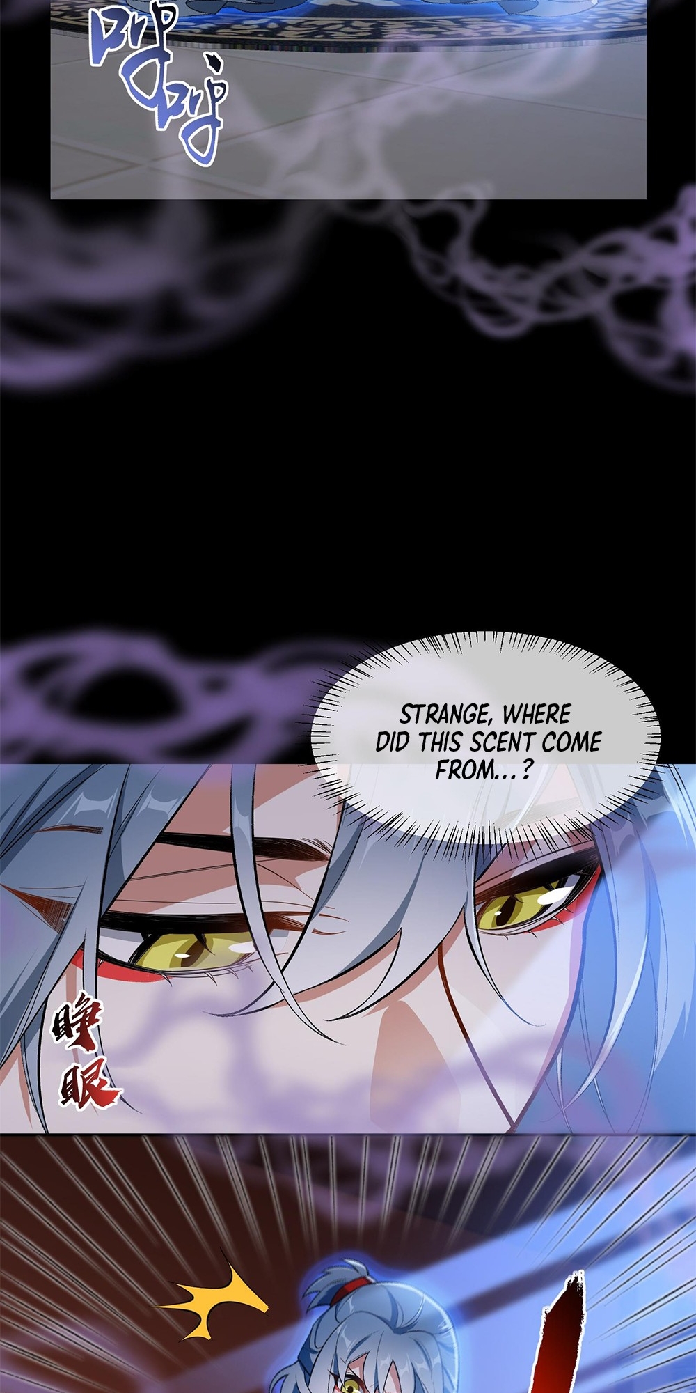 I Work Nine to Five in the Immortal Cultivation World Vol. 1 Ch. 4 第4页