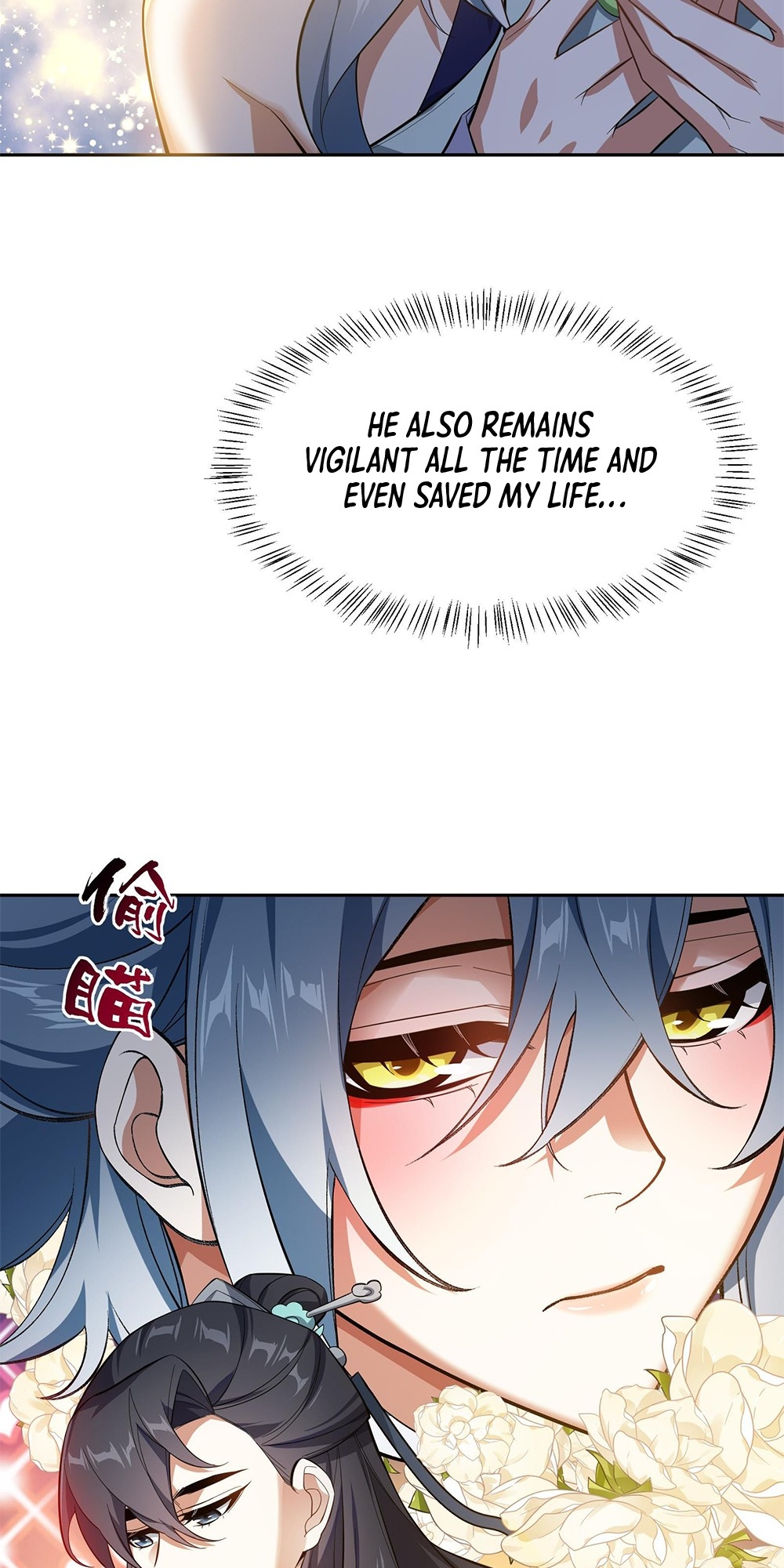 I Work Nine to Five in the Immortal Cultivation World Vol. 1 Ch. 4 第32页