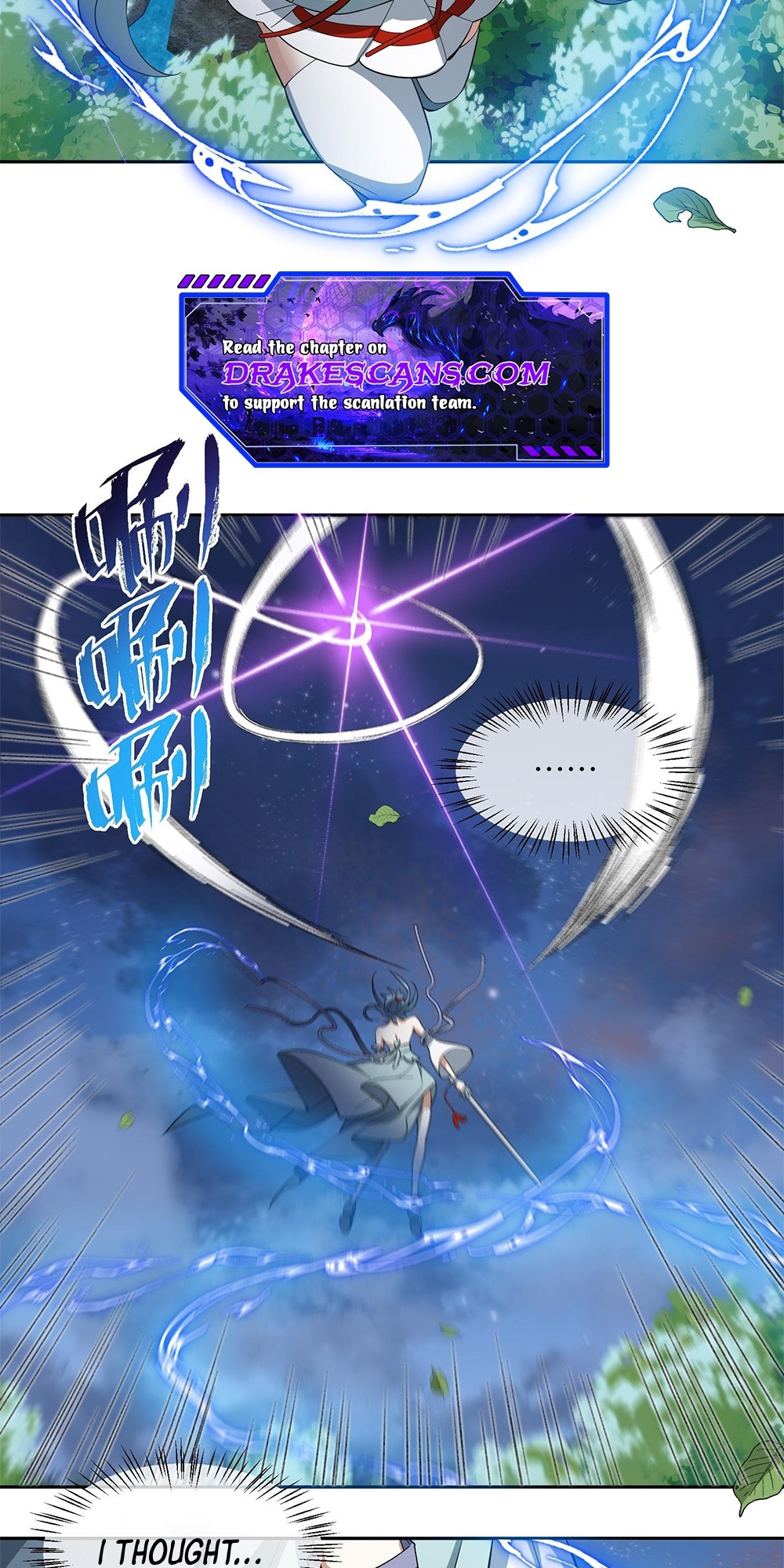 I Work Nine to Five in the Immortal Cultivation World Vol. 1 Ch. 4 第42页