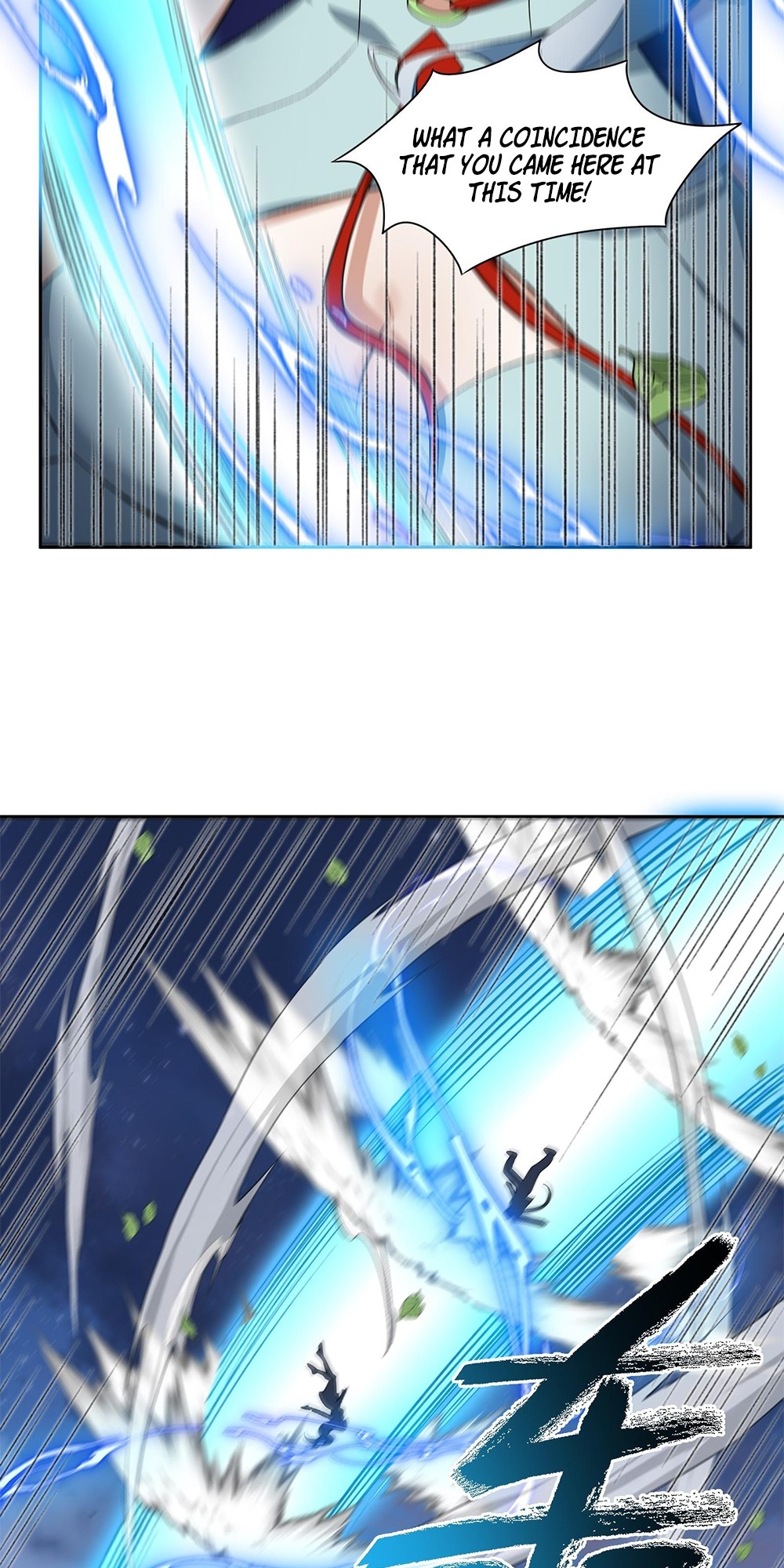 I Work Nine to Five in the Immortal Cultivation World Vol. 1 Ch. 4 第44页