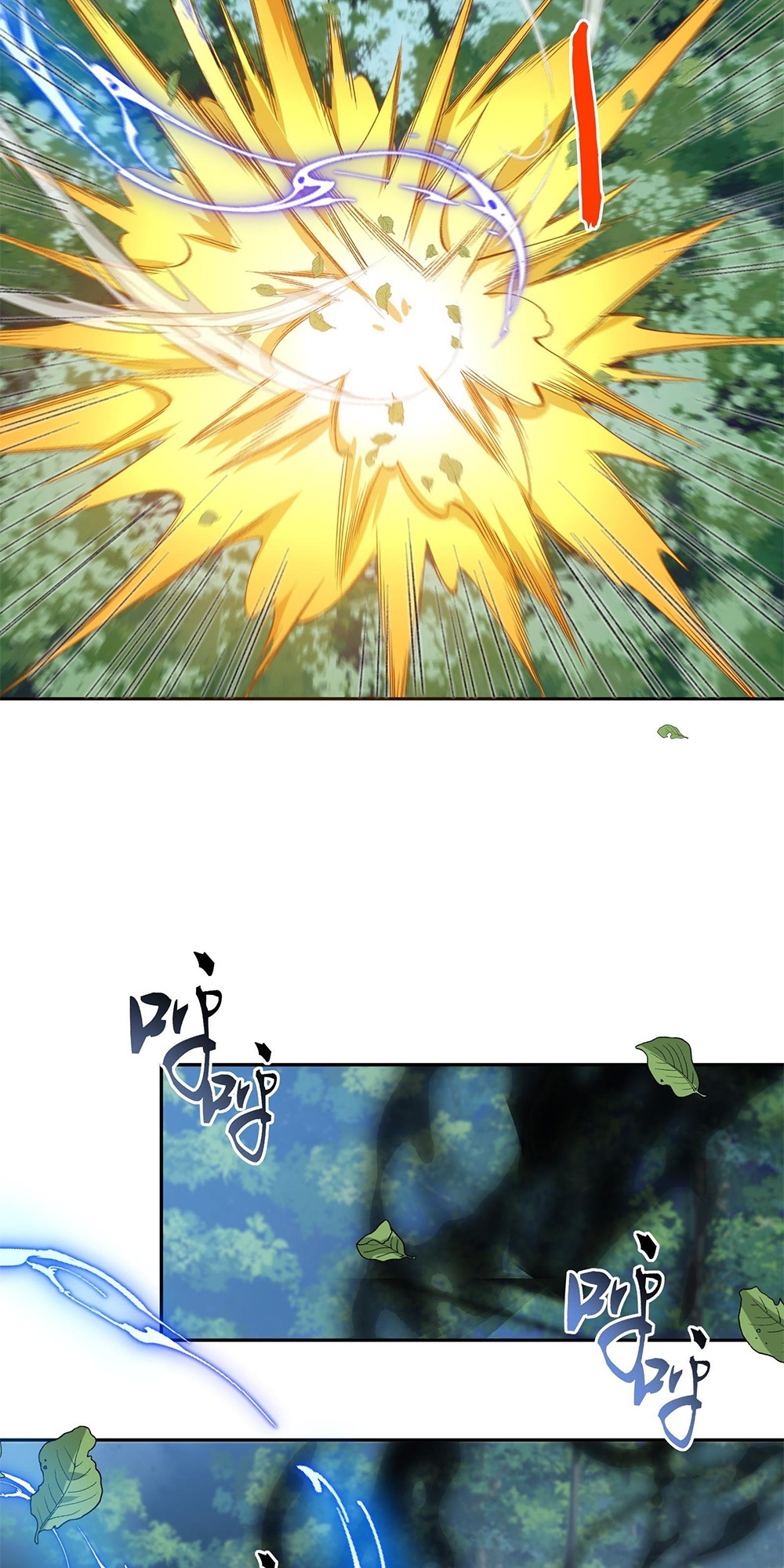 I Work Nine to Five in the Immortal Cultivation World Vol. 1 Ch. 4 第46页