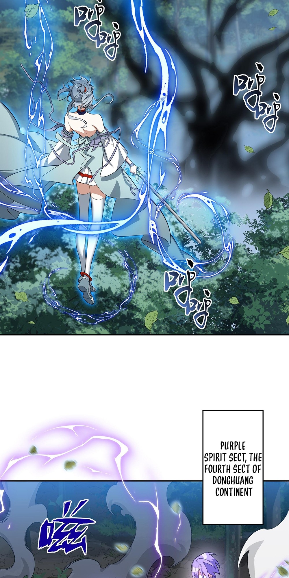 I Work Nine to Five in the Immortal Cultivation World Vol. 1 Ch. 4 第47页