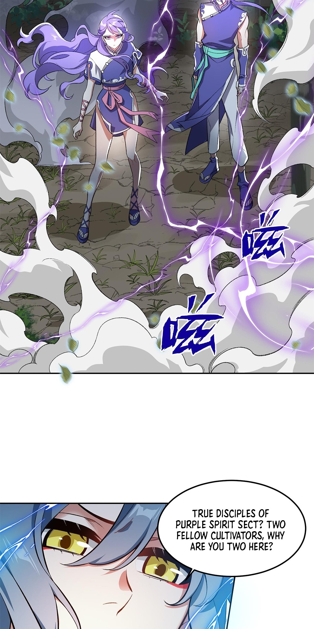 I Work Nine to Five in the Immortal Cultivation World Vol. 1 Ch. 4 第48页